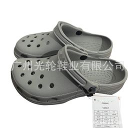 thumbnail for Tamancos clássicos com estrela cruzada, sola macia, confortáveis, antiderrapantes, respiráveis, para uso externo, salto baixo, tamanho grande, para homens e mulheres.