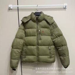 thumbnail for American classic rough pony padded jacket embroidered for men and women, classic polo with detachable hood collar and thickened jacket
