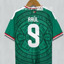 thumbnail for France, England, Portugal, Argentina, Spain, No. 19, Yamal national team jersey, football uniform top