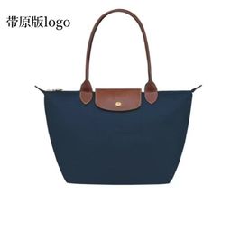 thumbnail for Handbag tote bag dragon inlay 70th Anniversary nylon leather handbag embroidered large capacity tote bag waterproof