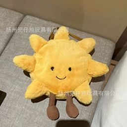 thumbnail for jellycat doll three standard complete sun barcelo bear cub flying dragon cross-border plush doll wholesale gift