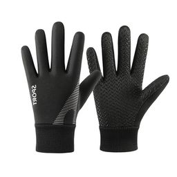 thumbnail for New winter children&#039s gloves fleece-lined warm windproof cold touch screen cycling non-slip water-repellent outdoor boys and girls