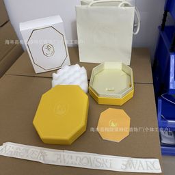 thumbnail for Shijia's new high-end octagonal yellow blue packaging box bracelet, necklace, bracelet, stud earrings, complete set