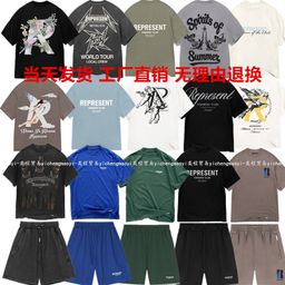 thumbnail for REPRESENT ICON American Skull Distressed Vintage Doberman Pinscher Print High Street Shark Short Sleeve Men's T-Shirt