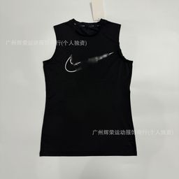 thumbnail for Sports tights, long short sleeves, quick-drying running training clothes, basketball ball, soccer tank top, fitness high-stretch t-shirt, base layers