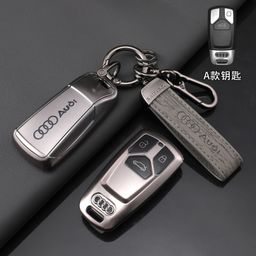 thumbnail for Suitable for Audi A4L Key Cover Q3/Q5L/A6L/A3L/Q2L/Gun Color Tpu All-Inclusive Protective Shell Buckle