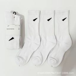 thumbnail for Suwan Nike Thickened Sweat-Absorbing Towel Bottom Long Tube Sports Socks for Men and Women Thin Fitness Running Basketball Socks