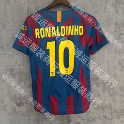 thumbnail for Wholesale and retail vintage Brazil Real Madrid Barcelona Juventus jerseys