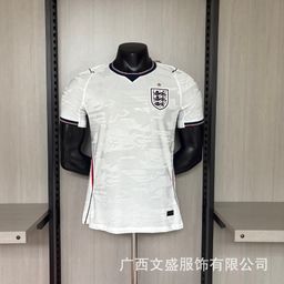 thumbnail for Wholesale source 2026 World Cup Spain Argentina France Brazil national team player edition jersey