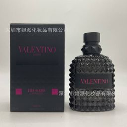 thumbnail for Yellow and green powder meets sweetheart, true self, blue, wilderness, free water, pioneer, I was unpredictable, 100ml formal perfume