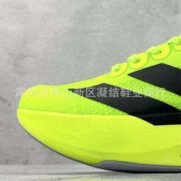 thumbnail for Cross-border high quality PK pure original EVOSL marathon running shoes low top running shoes for men and women