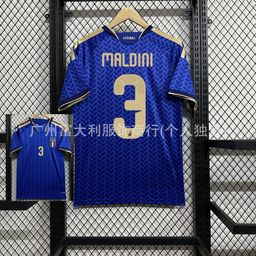 thumbnail for 2627 World Cup jersey Spain Argentina No. 10 Mexico Italy Germany football uniform top