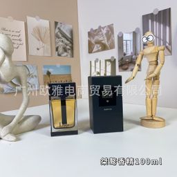 thumbnail for 外贸品牌香水蔚蓝甜心鸦片旷野蓝爱神拿破仑男女士持久淡香100ML