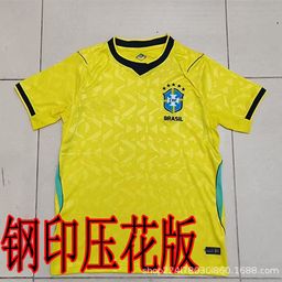 thumbnail for 2026 Brazil Argentina France Spain Germany Italy Portugal Mexico Netherlands Football Jerseys