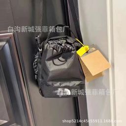 thumbnail for 2024 New Letters Trendy Brand Shoulder Bag Women&#039s Casual Fashion Drawstring Crossbody Bag Trendy Bucket Bag