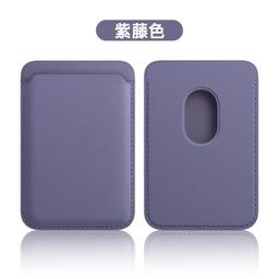 thumbnail for Cross-border delivery is suitable for iPhone, mobile phone, leather card holder, with magnetic animation, Apple 17, thin and light bus card sleeve 16