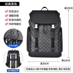 thumbnail for Backpack Men&#039;s Advanced Sense Business Fashion Brand Computer Bag Backpack Commuter Travel Large Capacity Schoolbag presbyopia