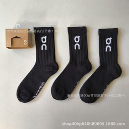 thumbnail for On Socks 3 Pair Pack Ang Run Couple&#039;s Four Seasons Socks Men&#039;s and Women&#039;s Fashionable Stocking Sports Socks