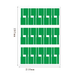 thumbnail for Production and processing A4 color wire sticker printable waterproof tear-resistant wire P-shaped cable label