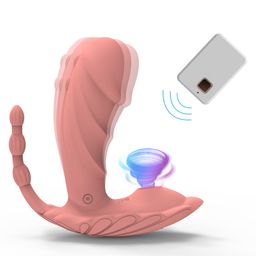 thumbnail for 8-frequency vibration female APP wear vibrator female sucking vibration masturbation sex adult products sex products