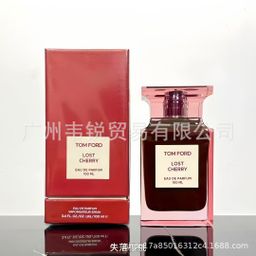 thumbnail for Original Cross-Border Popular Yellow-Green Pink Meets Napoleon Pioneer Unisex Long-Lasting Brand 100ml Perfume