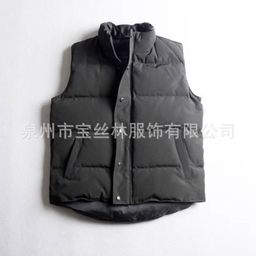 thumbnail for Palm Moose Men/Women Winter Gilet Down Vest Body Warmer