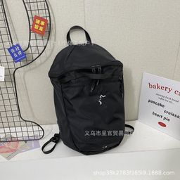 thumbnail for 2024 New Men's and Women's Casual Outdoor Backpack Lightweight Waterproof Travel Backpack Computer Bag Student Lightweight School Bag