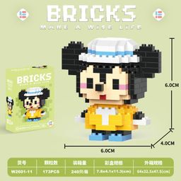 thumbnail for 兼容乐高微颗粒卡通公仔积木盲盒益智力拼装玩具跨境摆摊批发礼品