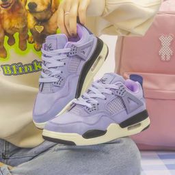 thumbnail for Chic Hong Kong style air cushion basketball sports shoes for men and women couple models lightweight student casual shoes