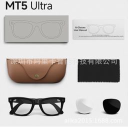 thumbnail for MT5 Ultra glasses are a hot-selling cross-border AI smart glasses for photography and video recording, 8 million Mbps, Bluetooth AI translation, and charging