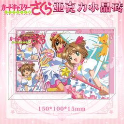 thumbnail for Sakura New acrylic brick transparent acrylic crystal brick mocha girl three-dimensional ornament
