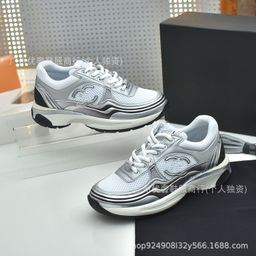 thumbnail for Low Top Silver Horn King Dad Shoes Spring 2024 Fashion Style Platform Heightened Retro Athleisure Shoes