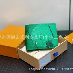 thumbnail for Card case wallet print short multi-functional fold thin business wallet men's simple zipper trend print