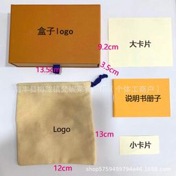 thumbnail for Donkey home old blind box packaging unpacking necklace L home jewelry pull-out box, bracelet jewelry gift box, keychain carton