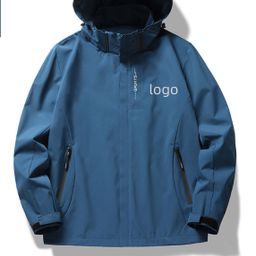 thumbnail for Jacket, single-layer hood, solid color, waterproof, unisex and gender-neutral thin single-stroke windproof jacket, three-proof mountaineering suit print