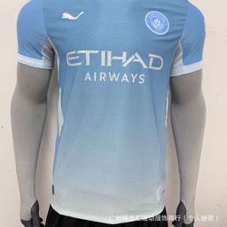 thumbnail for Factory wholesale jersey short sleeve full series home and away second away player version football uniform source factory new model