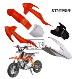 thumbnail for Cross-border KT50 off-road motorcycle plastic parts Taotao DB20 model Shell fuel tank cushion SK50 plastic parts