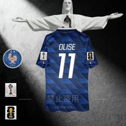 thumbnail for France, England, Portugal, Argentina, Spain, No. 19, Yamal national team jersey, football uniform top