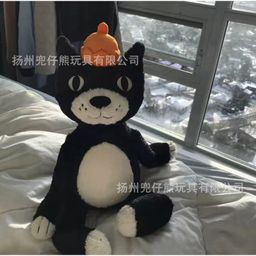 thumbnail for jellycat doll three standard complete sun barcelo bear cub flying dragon cross-border plush doll wholesale gift