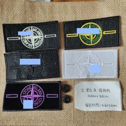 thumbnail for Armband Stone Island armband fashion brand ghost seal clothes shoes bag embroidery button