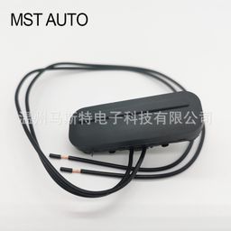 thumbnail for 13393912 for Opel Vauxhall trunk switch 9012141