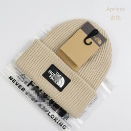 thumbnail for 2024秋冬新款针织帽男士毛线帽女款套头冷帽滑雪帽子