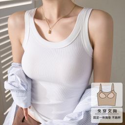 thumbnail for [High Quality & no fear of goods comparison] high elastic fine thread cotton breast-covering anti-exposure inner camisole for women