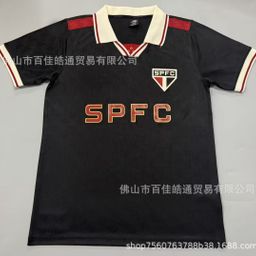thumbnail for 2526 Brazil League Jerseys Palmeiras Flamengo Sao Paulo Santos Football Jerseys Jerseys