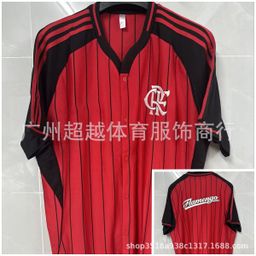 thumbnail for 2425 Brazilian Liga Corinthians Flamengo Sao Paulo Palmeiras Football Jersey Players Fan Edition