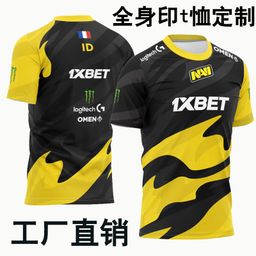 thumbnail for Quick-drying short-sleeved advertising shirt sports marathon running event wear digital full-length print full-body printed T-shirt customization