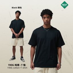 thumbnail for 2025 New Product 190g Loose Oversize Men&#039;s Pure Cotton T-Shirt Trendy Brand Short-Sleeved Blank Pure Color t Basic Model