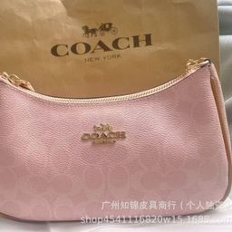 thumbnail for Koujia High-Edition Outlet 2025 Teri25 Underarm Bag Classic Monogram Fashion Single Shoulder Crossbody Handbag Crescent Bag