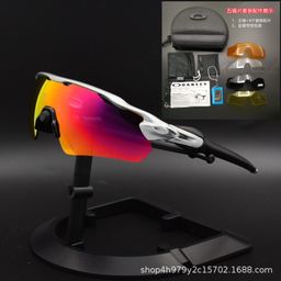 thumbnail for 009208 Cycling Glasses, Outdoor Sports, Uv Protection, Fashionable and Trendy, Cycling, Running, Mountaineering, Same Style for Men and Women