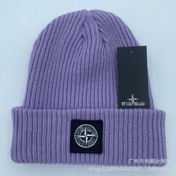 thumbnail for Hat Winter Knitted Hat European and American Fashion Leisure Trendy Brand Cold Hat Men&#039;s Cold-proof Ear Protection Hat Warm Thickened Wool Hat